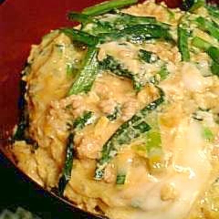 簡単美味 ニラ玉丼 レシピ 作り方 By オクハマモ 楽天レシピ